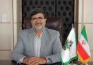 ۱۶ میلیارد تومان تسهیلات کم بهره به مددجویان گیلانی پرداخت می شود ۱۶ میلیارد تومان تسهیلات کم بهره به مددجویان گیلانی پرداخت می شود