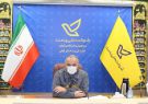 افزایش ۷۵ درصدی فروش اینترنتی کالا از گیلان/خرید اینترنتی ۳۳ درصد در گیلان افزایش یافت افزایش ۷۵ درصدی فروش اینترنتی کالا از گیلان/خرید اینترنتی ۳۳ درصد در گیلان افزایش یافت