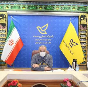 افزایش ۷۵ درصدی فروش اینترنتی کالا از گیلان/خرید اینترنتی ۳۳ درصد در گیلان افزایش یافت