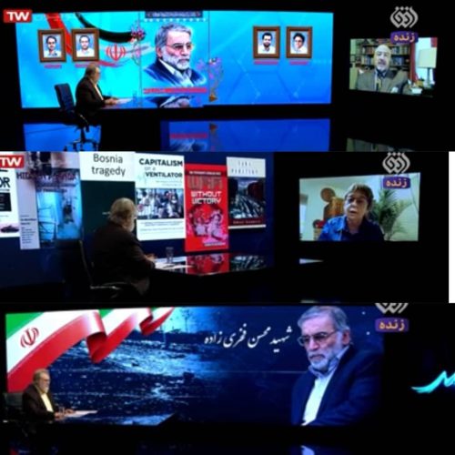 بازتاب ترور شهید فخری زاده در محافل سیاسی و رسانه ای آمریکا