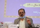نه از مذاکره می ترسیم و نه عاشق سینه چاک مذاکره هستیم/راهی جز احیای اخلاق، نجات اقتصاد و تعامل با دنیا نداریم/لایحه بودجه ۱۴۰۰ واقعبینانه نوشته شده است نه از مذاکره می ترسیم و نه عاشق سینه چاک مذاکره هستیم/راهی جز احیای اخلاق، نجات اقتصاد و تعامل با دنیا نداریم/لایحه بودجه ۱۴۰۰ واقعبینانه نوشته شده است
