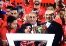 هدیه ویژه روحانی برای تیم پرسپولیس/رئیس جمهور گفت برای پرسپولیس دعا کردم! هدیه ویژه روحانی برای تیم پرسپولیس/رئیس جمهور گفت برای پرسپولیس دعا کردم!