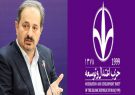 آقای صوفی نماینده همه اصلاح طلبان نیست/شاید بار دیگر کاندیدای اعتدال از جانب قاطبه اصلاح طلبان و ملت مورد توجه قرار گیرد/هرچه منسجم تر باشیم احتمال پیروزی بر افراطی گری بیشتر است آقای صوفی نماینده همه اصلاح طلبان نیست/شاید بار دیگر کاندیدای اعتدال از جانب قاطبه اصلاح طلبان و ملت مورد توجه قرار گیرد/هرچه منسجم تر باشیم احتمال پیروزی بر افراطی گری بیشتر است