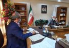تداوم مساعدت های دکتر نوبخت برای توسعه زیرساخت های بهداشتی و درمانی گیلان تداوم مساعدت های دکتر نوبخت برای توسعه زیرساخت های بهداشتی و درمانی گیلان