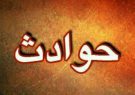محاکمه دختر دانشجو به اتهام اسیدپاشی/میترا: مهران مرا به خانه برد تا به من تجاوز کند محاکمه دختر دانشجو به اتهام اسیدپاشی/میترا: مهران مرا به خانه برد تا به من تجاوز کند