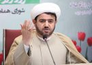 دهه فجر دهه امیدوار کردن مردم به آینده انقلاب است دهه فجر دهه امیدوار کردن مردم به آینده انقلاب است