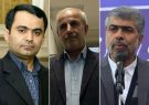 اعضای هیات نظارت بر انتخابات شورای شهر و روستاهای گیلان مشخص شدند اعضای هیات نظارت بر انتخابات شورای شهر و روستاهای گیلان مشخص شدند