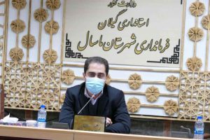 وضعیت ماسال از نارنجی به سوی قرمز شدن است/مردم ماسال از تجمع و دورهمی ها پرهیز کنند