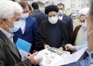 دستور آیت الله رئیسی به رئیس کل دادگستری گیلان برای پیگیری فوری وضعیت شرکت رشت الکتریک دستور آیت الله رئیسی به رئیس کل دادگستری گیلان برای پیگیری فوری وضعیت شرکت رشت الکتریک