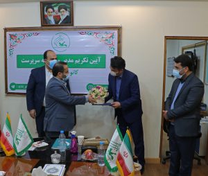 آیین تکریم مدیر پیشین و معارفه سرپرست کانون زبان گیلان