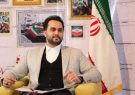 انتصاب امین جلایی بعنوان دبیر شبکه ناظران جوان انقلاب اسلامی استان گیلان انتصاب امین جلایی بعنوان دبیر شبکه ناظران جوان انقلاب اسلامی استان گیلان