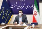 دولت دوازدهم به نقش زنان در جامعه باور دارد/سیستم اداری به نگاه نو نیاز دارد و بکارگیری جوانان و بانوان در همین راستاست دولت دوازدهم به نقش زنان در جامعه باور دارد/سیستم اداری به نگاه نو نیاز دارد و بکارگیری جوانان و بانوان در همین راستاست