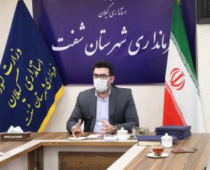 دولت دوازدهم به نقش زنان در جامعه باور دارد/سیستم اداری به نگاه نو نیاز دارد و بکارگیری جوانان و بانوان در همین راستاست