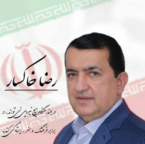 رضا خاکسار یک بار دیگر کاندیداتوری شورای شهر رشت را هوس کرد/ لیست هایی که بسته می شود و باز می ماند