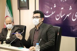 رسیدن شفت به وضعیت آبی نتیجه رعایت مردم و زحمات کادر درمان است/هدف گذاری شهرستان رسیدن به وضعیت سفید است