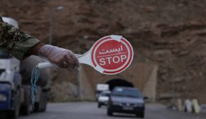 گیلان در لیست سیاه ستاد ملی کرونا قرار گرفت/مجوز تردد برای ۲۲ بهمن صادر نمی شود