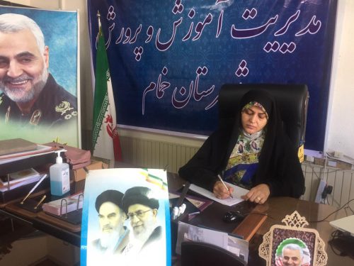 تبریک رئیس اداره آموزش و پرورش خمام به مناسبت فرا رسیدن نیمه شعبان