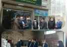 راه اندازی نخستین فروشگاه رسمی سموم، بذور و کودهای کشاورزی شبکه تعاونی روستایی در سیاهکل راه اندازی نخستین فروشگاه رسمی سموم، بذور و کودهای کشاورزی شبکه تعاونی روستایی در سیاهکل