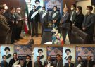 برگزاری مراسم تحلیف کارشناسان جدید الورود مرکز کارشناسان رسمی دادگستری استان گیلان برگزاری مراسم تحلیف کارشناسان جدید الورود مرکز کارشناسان رسمی دادگستری استان گیلان