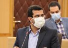 ابلاغ ۹۴ مصوبه شورای برنامه ریزی و توسعه گیلان در سال گذشته/ ۴۰ درصد مصوبات شورا در حوزه برنامه ریزی و اشتغال بوده است ابلاغ ۹۴ مصوبه شورای برنامه ریزی و توسعه گیلان در سال گذشته/ ۴۰ درصد مصوبات شورا در حوزه برنامه ریزی و اشتغال بوده است