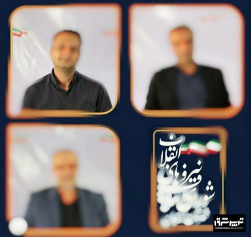 تصمیم گیرندگان جبهه ی اصلاحات ، آبروی اصلاح طلبی را بردند/اجاره ای های لیست امید لاهیجان ، پشت در عمارتِ شانا