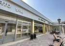 هدف از راه اندازی مرکز خرید آرش ارائه خدمات نوین مارکتینگ به مردم است هدف از راه اندازی مرکز خرید آرش ارائه خدمات نوین مارکتینگ به مردم است