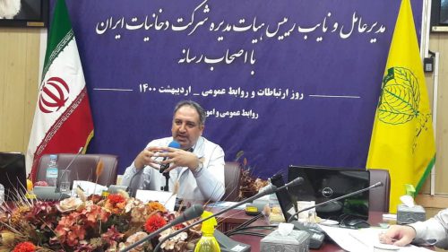 ۷۰ درصد بازار دخانیات کشور در اختیار دو شرکت خارجی