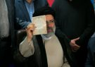 رئیسی برای انتخابات اعلام کاندیداتوری کرد رئیسی برای انتخابات اعلام کاندیداتوری کرد
