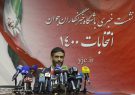 اگر از تخلفات من مدارک دارند منتشر کنند/در جدایی من از قرارگاه سنگ اندازی شد/تا امروز با هیچکس صحبت ائتلافی نکردم/به برجام احترام می گذارم اگر از تخلفات من مدارک دارند منتشر کنند/در جدایی من از قرارگاه سنگ اندازی شد/تا امروز با هیچکس صحبت ائتلافی نکردم/به برجام احترام می گذارم