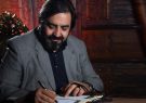 دغدغه مندی معلمان برای آموزش در دوران پاندمی کرونا ستودنی است/اجرای کامل طرح رتبه بندی و تبدیل وضعیت معلمان حقالتدریس از مطالبات به حق فرهنگیان است دغدغه مندی معلمان برای آموزش در دوران پاندمی کرونا ستودنی است/اجرای کامل طرح رتبه بندی و تبدیل وضعیت معلمان حقالتدریس از مطالبات به حق فرهنگیان است