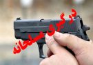 جزئیات ماجرای درگیری مسلحانه در کوچصفهان رشت جزئیات ماجرای درگیری مسلحانه در کوچصفهان رشت
