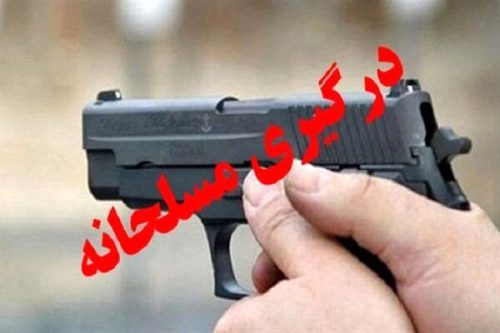 جزئیات ماجرای درگیری مسلحانه در کوچصفهان رشت