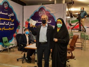 تنها راه برون رفت از مشکلات اتکا به علم است/باید به جوانان و زنان و همه اقوام اتکا کرد/اگر FATF داخلی را پیاده کنیم، رانت خواران نمی توانند پول خواری کنند