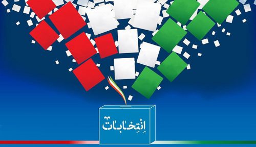 دعوت فعال سیاسی اصلاح طلب گیلان از مردم برای حضور در انتخابات