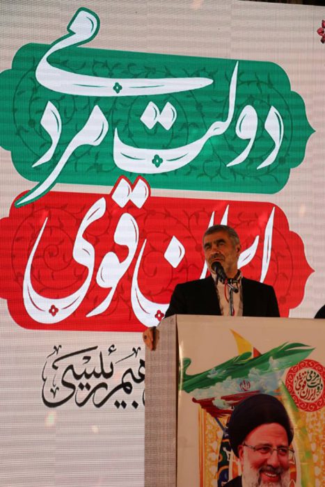 گزارش تصویری  گردهمایی بزرگ حامیان آیت الله رئیسی در رشت با سخنرانی دکتر نیکزاد