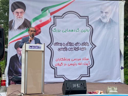 ورزش و اخلاق دو عامل مهم در حفظ جامعه/عملکرد ضعیف دولت و آسیب آن به حوزه ورزش
