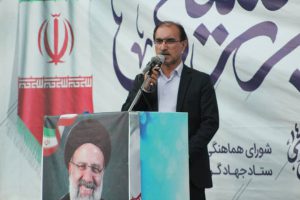 گزارش تصویری تجمع حامیان آیت الله رئیسی در آستارا با سخنرانی دکتر محمد دوستار