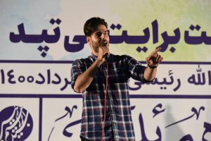 گزارش تصویری گردهمایی بزرگ حامیان گیلانی آیت الله رئیسی در پیاده راه فرهنگی شهرداری رشت