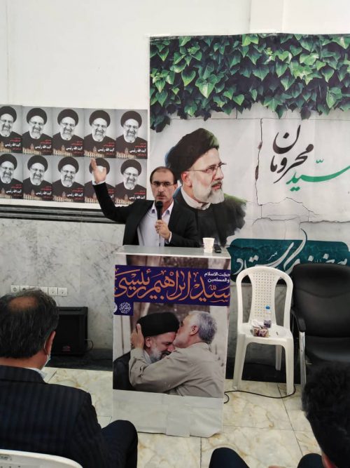 تشکر دکتر محمد دوستار، رئیس شورای هماهنگی ستادهای آیت الله رئیسی در گیلان