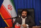 صدور مجوز فعالیت مجمع اسلامی آذری های گیلان صدور مجوز فعالیت مجمع اسلامی آذری های گیلان