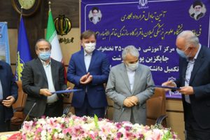 تبادل قرارداد همکاری فی‌مابین دانشگاه علوم پزشکی گیلان با قرارگاه خاتم‌الانبیاء(ص) سپاه