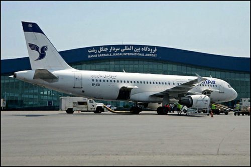 پرواز‌های فرودگاه بین المللی سردار جنگل رشت ۴ مرداد ۱۴۰۰