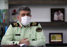 شناسایی کلاهبرداری ۶۰۰ میلیارد ریالی در لاهیجان/ متهم دستگیر شد شناسایی کلاهبرداری ۶۰۰ میلیارد ریالی در لاهیجان/ متهم دستگیر شد