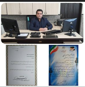 ارتقاء درجه بانک سپه شعبه شفت