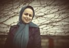پونه نیکوی:شاعر باید نگاه سرسختانه ای به زندگی داشته باشد