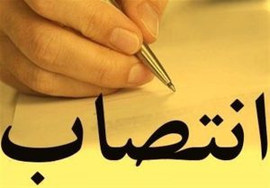 مسئول دفتر نمایندگی ولی فقیه در سپاه ناحیه مرکزی رشت معرفی شد