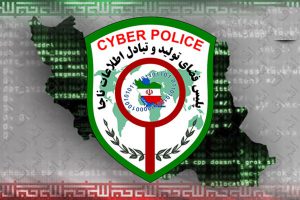 ورود پلیس فتا به موضوع اپلیکیشن روبیکا / بررسی ادله دیجیتال و تخلفات در دستور کار پلیس