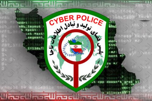 ورود پلیس فتا به موضوع اپلیکیشن روبیکا / بررسی ادله دیجیتال و تخلفات در دستور کار پلیس