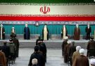 رهبر معظم انقلاب حکم ریاست جمهوری سید ابراهیم رئیسی را اعطا کردند|رئیس جمهور حرکت کشور به سمت جایگاه شایستهاش را شتاب بخشد رهبر معظم انقلاب حکم ریاست جمهوری سید ابراهیم رئیسی را اعطا کردند|رئیس جمهور حرکت کشور به سمت جایگاه شایستهاش را شتاب بخشد