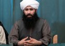 طالبان: جنگ تمام شد /خواستار روابط بین المللی مسالمت آمیز هستیم طالبان: جنگ تمام شد /خواستار روابط بین المللی مسالمت آمیز هستیم
